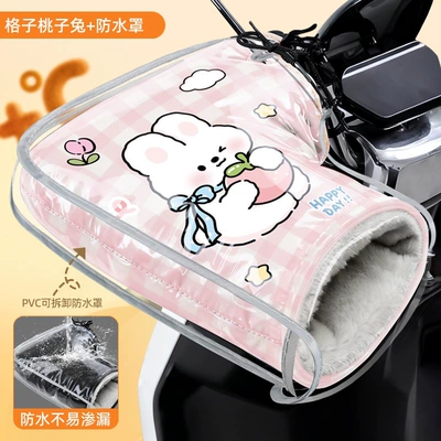 Motorcycle Handle Cover | Gloves - 3xl-upgraded-waterproof-cover-fleece-lined-extra-thick-double-windproof-straps-checkered-peach-bunny