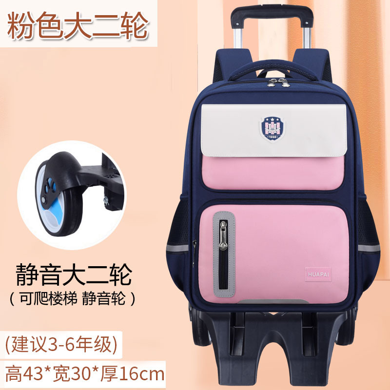 Cruz-frontera niño carga-reducción resistente al desgaste de los niños bolsa de carro de Gran capacidad impermeable escalera escalada estudiante de escuela primaria carretilla al por mayor