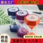 定制家居木质防摔沙漏