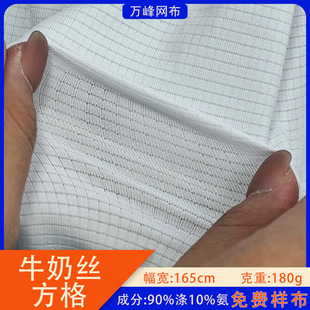 ţ�̽z����W�������ź�t�����Ӳ��Ϝ찱���ܾW�۲���ɫ���b����