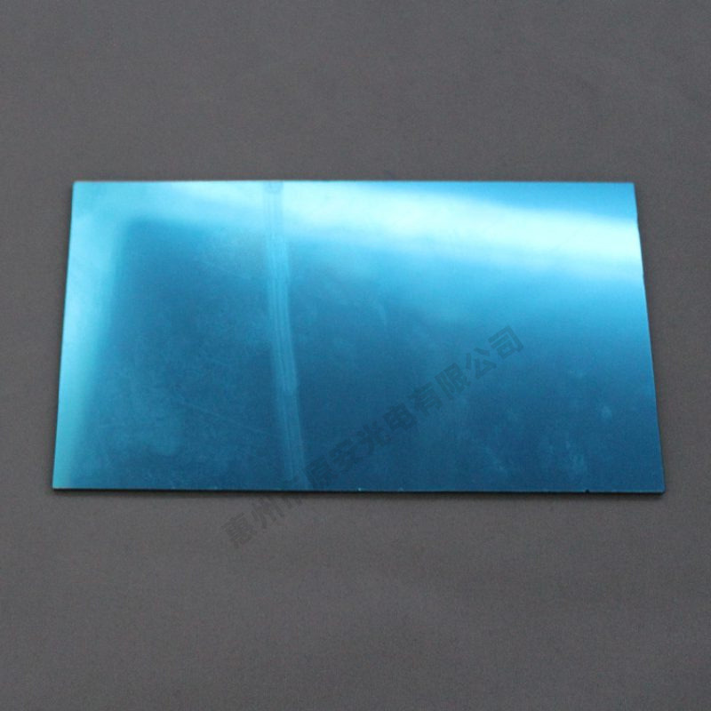 镀金属反射片 中远红外镜片玻璃 光学高反射率玻璃生产厂家