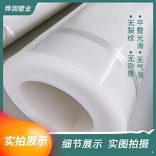 ���b�ü�̨�ô��|���������̨�����ϰ�ô���S�������ð���