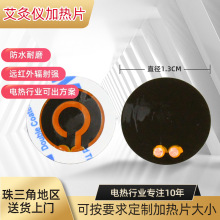 ���ăx�ӟ�Ƭ����ҺѬ��x늄Ӱ�����ʯʯīϩ�l��Ƭ