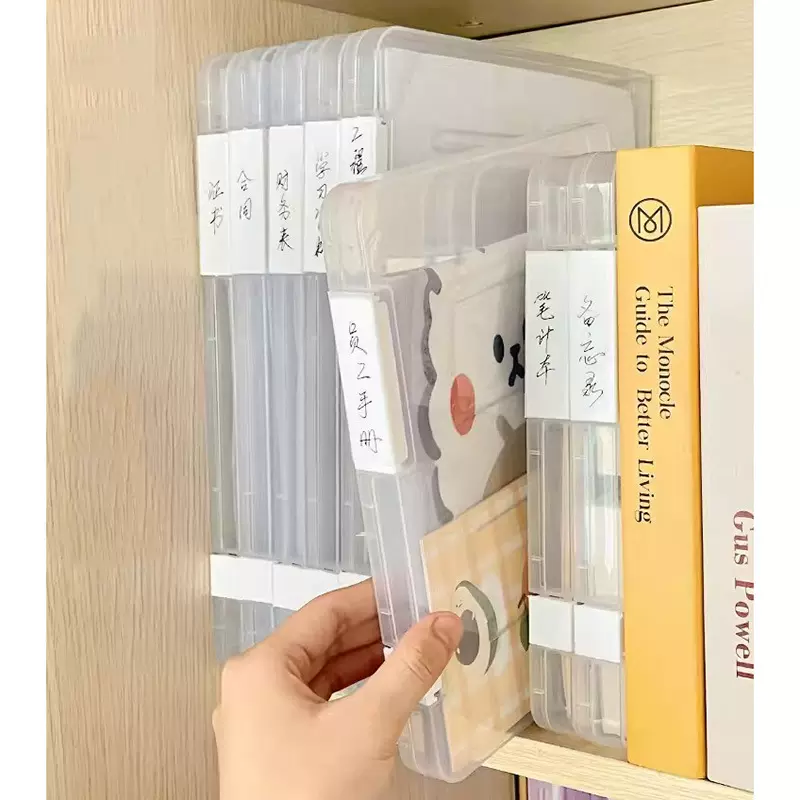 A4文件收纳盒透明双卡扣塑料档案盒防水防尘户口本毕业证件资料盒