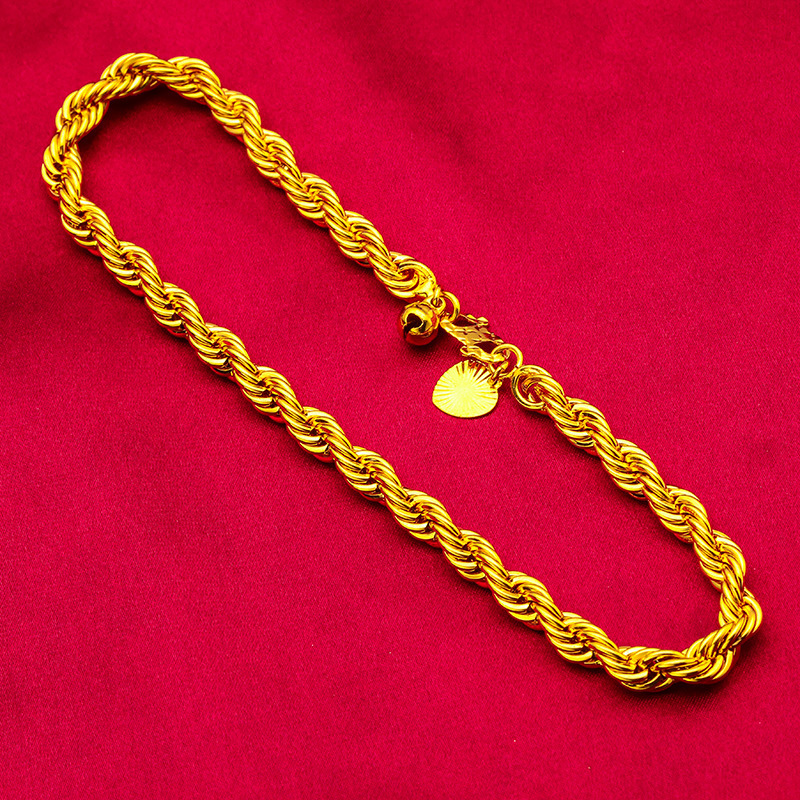 chain