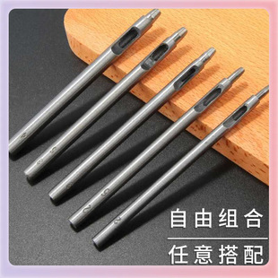 ✅ Belt Punch Punch Punch Punch Punch Punch Round Hole Punch Hollow Punch Jyd/Spc/Hy Korean Punch