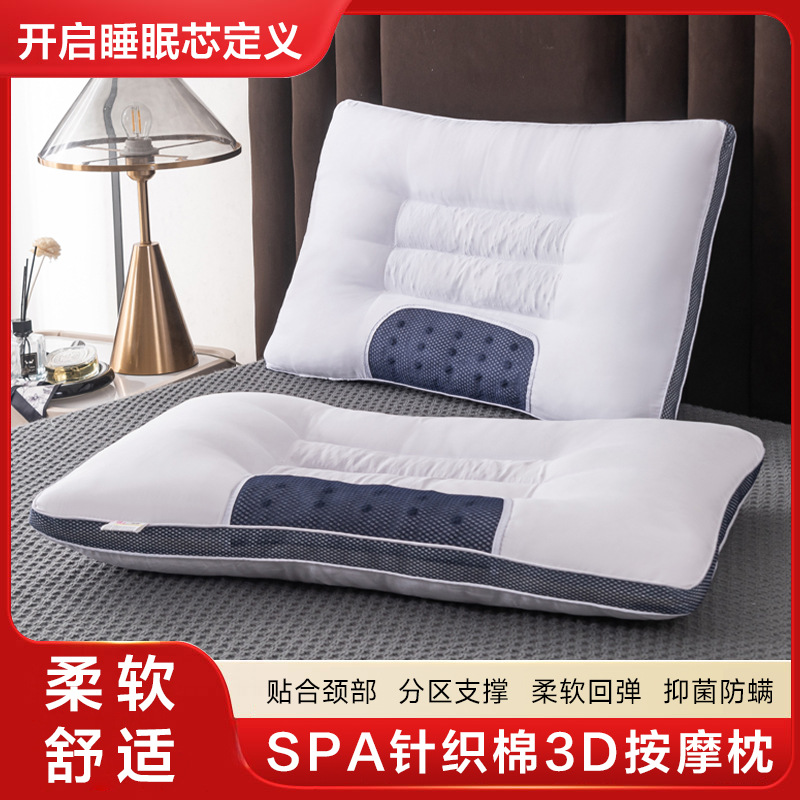 健康ギフト 長方形の決明子健康枕 ホテル羽毛枕 学生寮枕芯 ハーブ枕