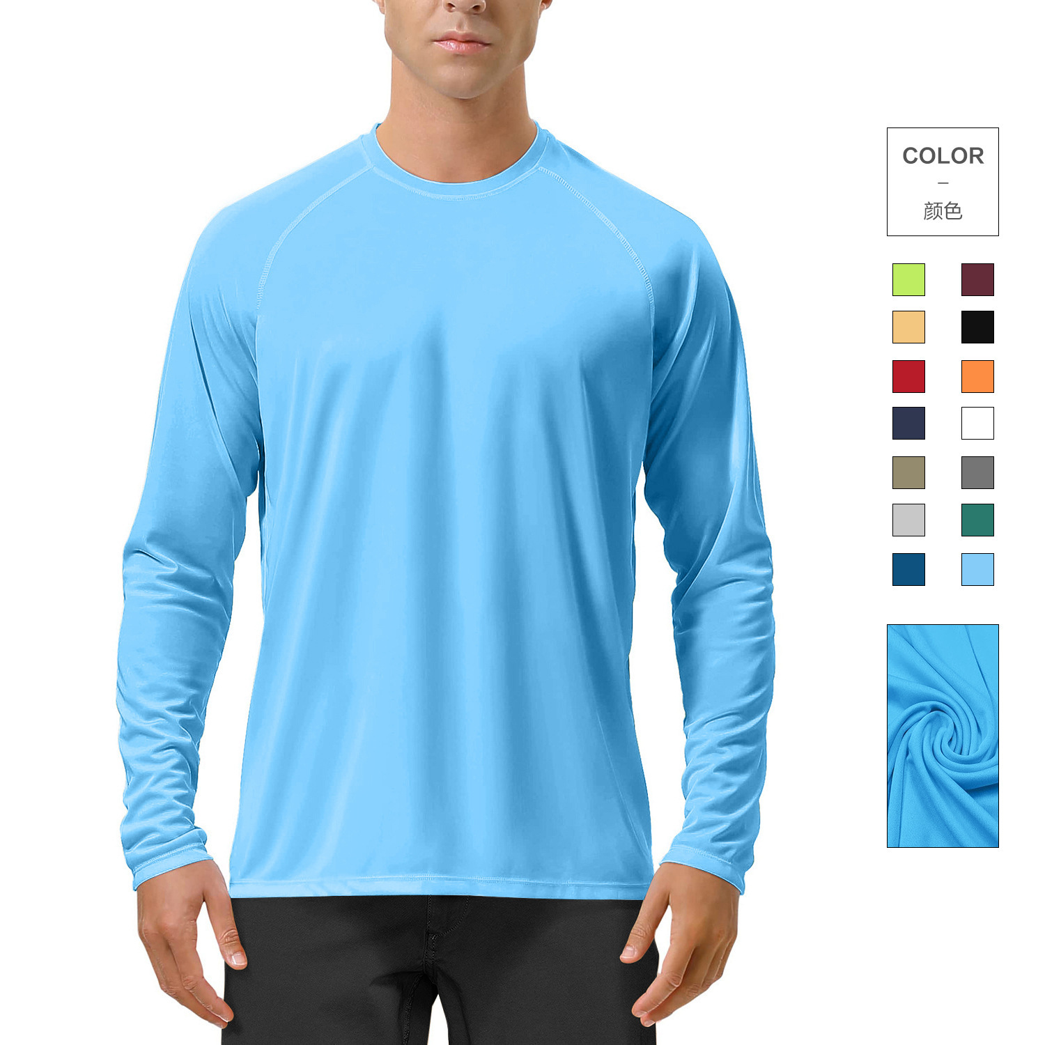 Cross-Border Upf50+ Sun Protection Clothing Long-Sleeved Quick-Drying Pure Color Round Neck T-Shirt Outdoor Fishing Clothing Sports Training Elastic Clothing