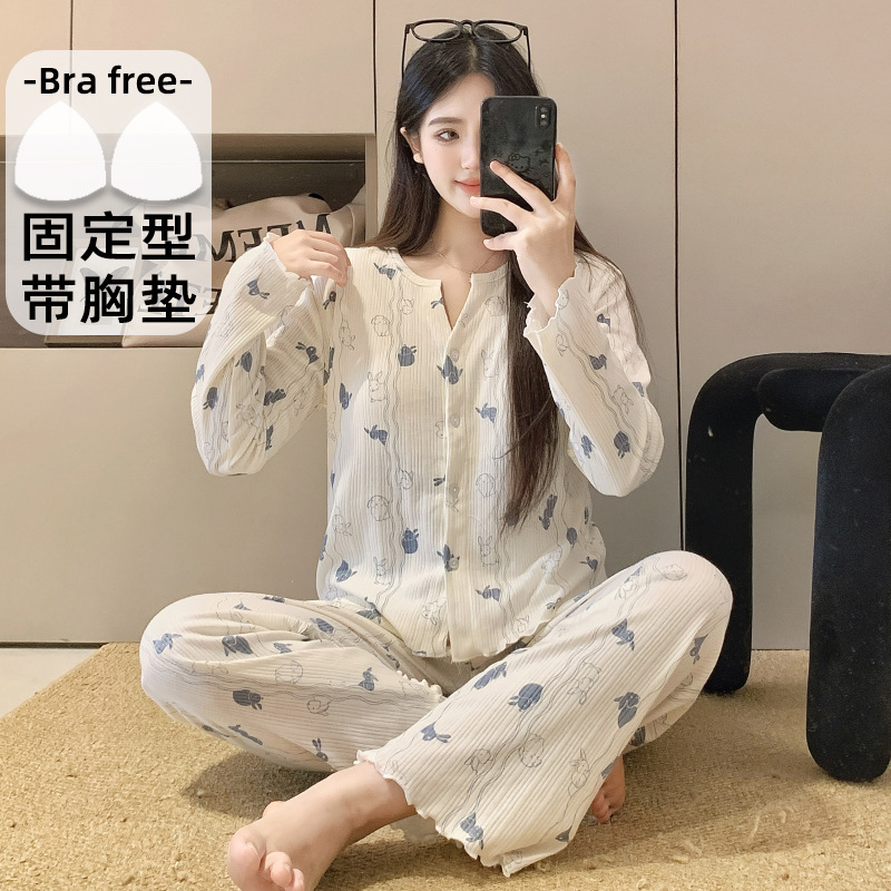 F-가슴 패드 341 토끼 포함