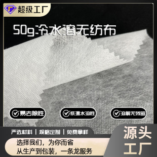 50g������ˮ�ܼ��r ����ˮ���� ��ˮ�ܟo���� �S��ֱ�N ���l����