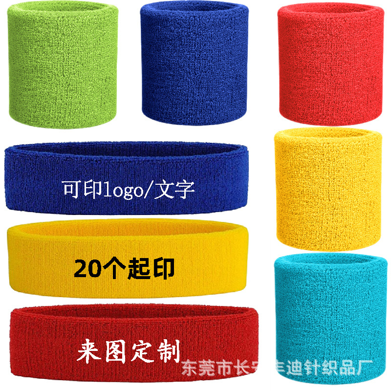 Fitness Sports Wristband Sweat-Absorbent Wrist Headband Adult and Kidsren's Headscarf Wristband Hairband Custom Logo