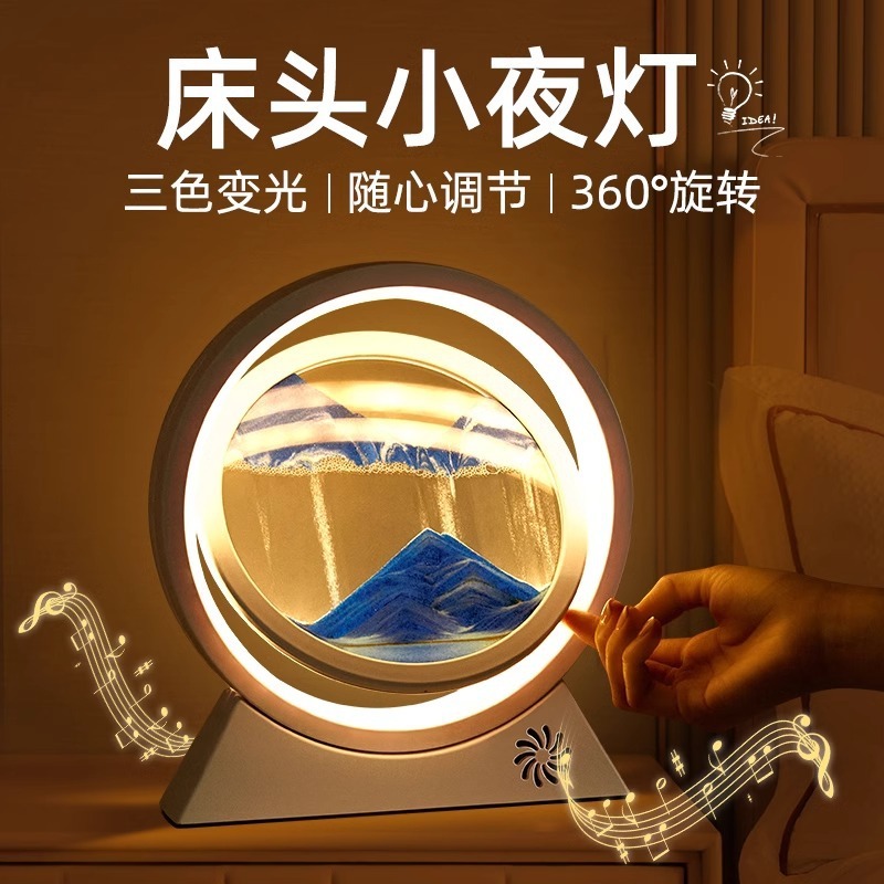 創意的な流砂画の砂時計の置物のリビングルームのテレビの棚の酒の箱の軽い豪華な家庭の装飾品の事務室のデスクトップの贈り物|undefined