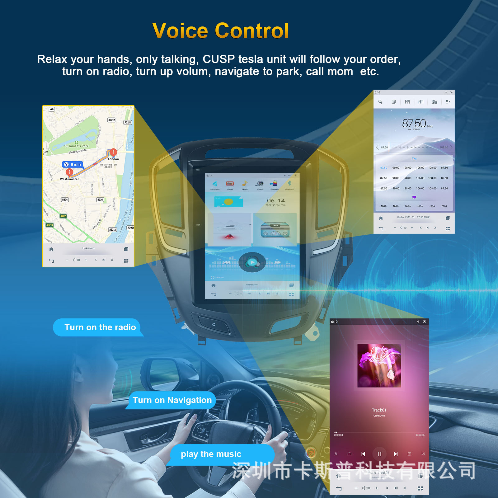 Buick Regal 2014 Car Audio Smart Navigation Car GPS Android Navigation