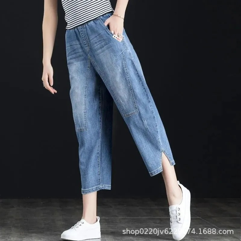 Women's Cropped Jeans with Elastic Waist, Plus Size, Loose Fit, High-Waisted, New Summer Style 2026, Thin Dad-Style Harem Carrot Pants