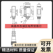GL2S-N2311sickRʽ_P1067404ȫ¬F؛ԃr