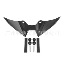�����ڴ���Z900 SE 2025��ͷ�´������� ���춨���� Ħ�г�������