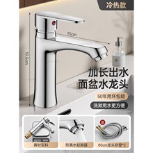 ȫ�~����ϴĘ��ˮ���^�ο�������ԡ���l���gϴĘ��ϴ��̨ϴ����