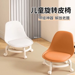 Stool Household Pulley Roller Skating Lazy Toddler Small Stool with Children's Small Chair Universal Wheel Low Stool Beautiful Sewing Shoe Changing Stool