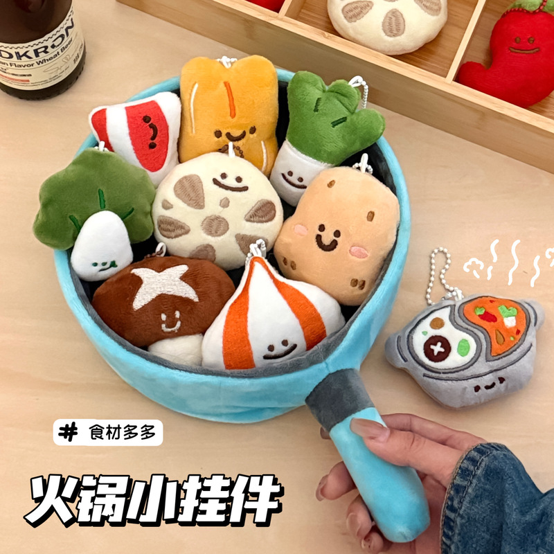 Tengyi Original Hot Pot Doll Pendant Accessories Girl Cute Food Doll Backpack Keychain Decorative Small Pendant