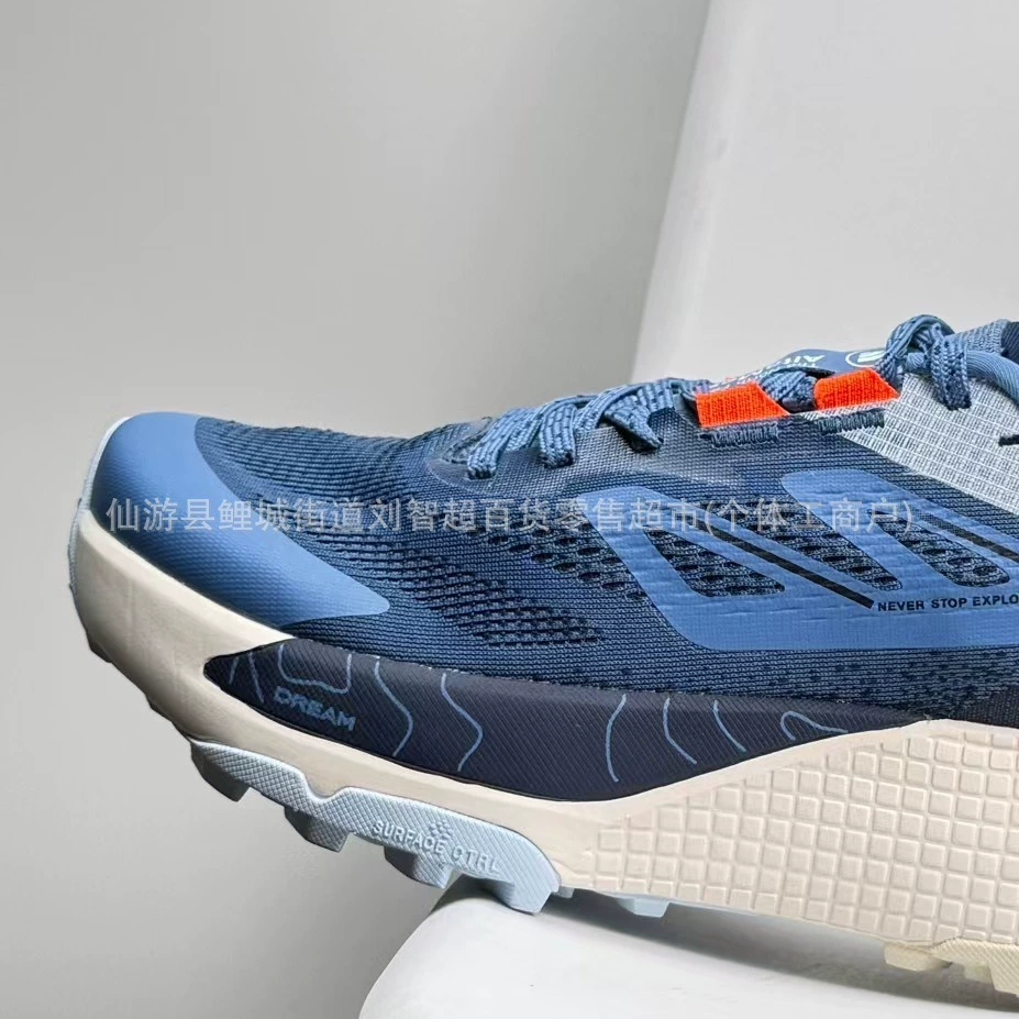 Кроссовки Putian Beijia 500 для активного отдыха, дышащие, для трейлраннинга, нескользящие, износостойкие, амортизирующие, мужские походные кроссовки.