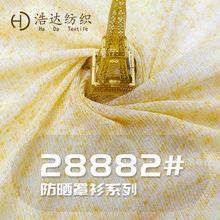 ���������U������ �pɫᘿ����� �����F؛ �@����Ů���e�ٴ�����