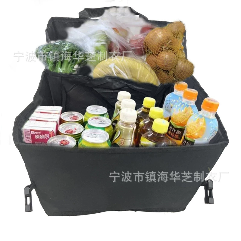 Внешняя торговля для производителей на складе багажник автомобиля Герметичный пыленепроницаемый вариант автомобильный ящик для хранения многофункциональный складной