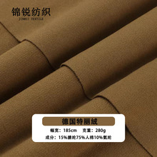 280g�������që�q���������ﶬ�l��q�����ᘿ����ϬF؛