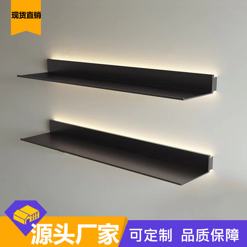 Aluminum Alloy Luminescent Board LED Storage Rack Wall Hanging Wall Display L-Shaped Shelf Bookshelf with Lamp Metal Partition