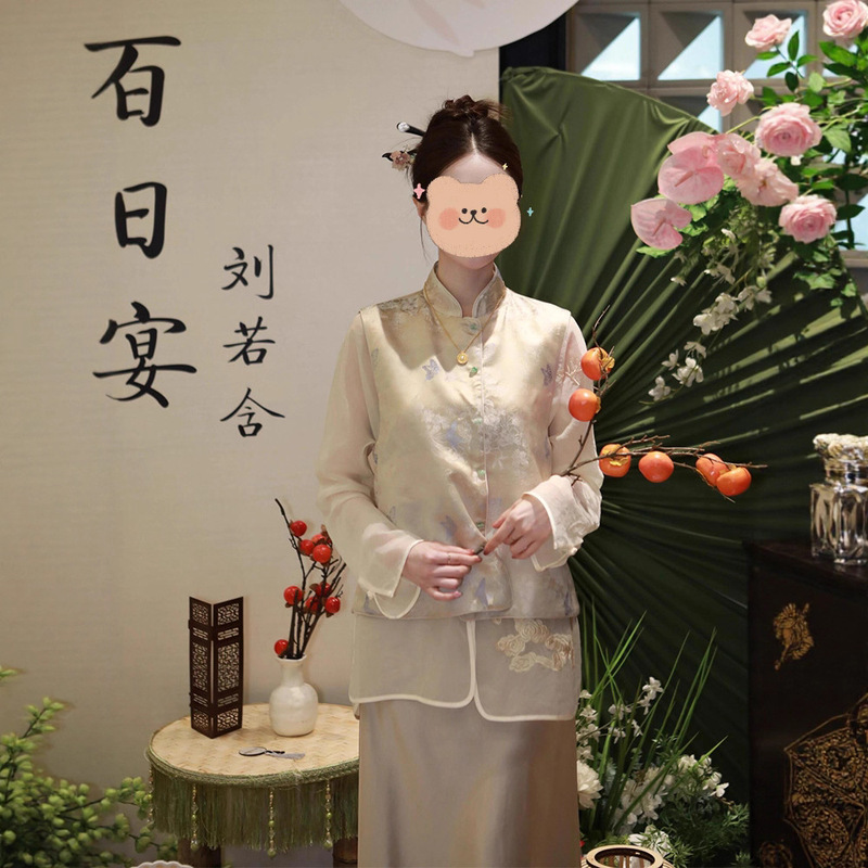 New Chinese Style Accessible Luxury High-End Baby One-Year-Old Banquet Mother's Dress Vest Skirt Suit for Women 38013