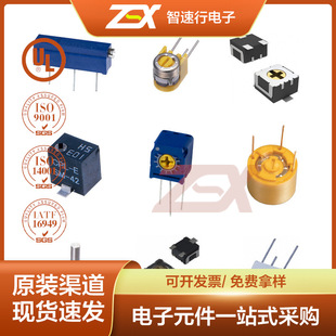 ԭ�b ST-5EP500 ���bPlugin ���{���/�λ�� ���Ԫ�����BOM