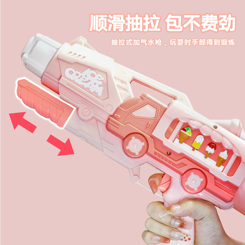 O1CN01FnyASH1ygyL8r1TWn_!!2212