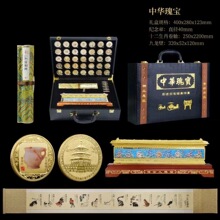 ���A�匚�o���½z�I�����y�o���¾����ڔ[��ֱ�����N��ý�w