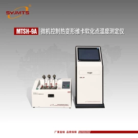 测定仪;其他仪器仪表;其他实验仪器