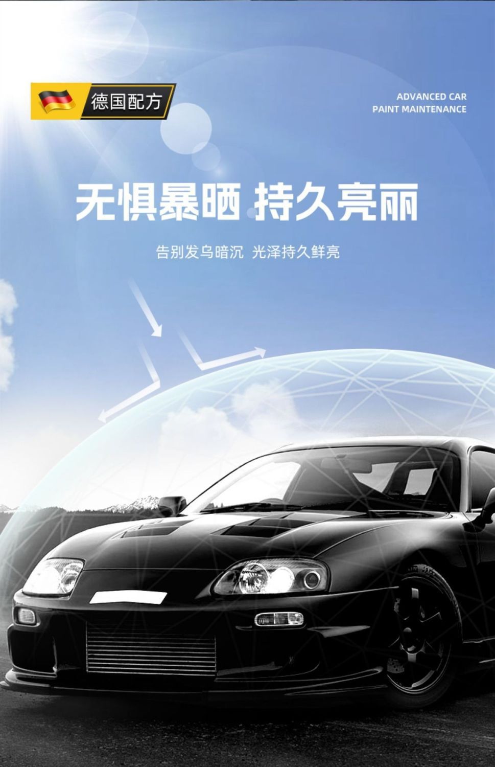 [Full Color General] Car Wax White Black Car Waxing Special Car Coating Wax Polishing Advanced Polishing Wax