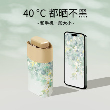 ���㿨Ƭ������ۯB��߼��б�y������÷����⾀̫ꖂ�һ�����l