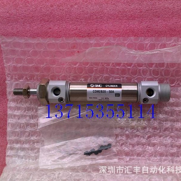 SMC原装气缸 CDM2B20-50A CDM2B20-50AZ