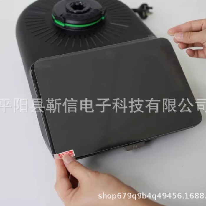 Cross-Border Exclusive Thermomix Tm7 Thermomix Tm7 Cooking Machine Tempered Film Protective Screen Film
