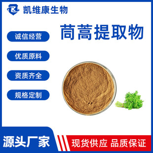 ������ȡ��10:1 ������ȡˮ���������s�� ��Ҏ�� �F؛����