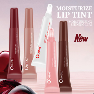 Ocheal Cross-Border Lip Gloss Liquid Plumping Lip Moisturizer Non-Stick Cup Water-Glossy Lip Gloss Glass Lip Oil Eyebrow Gel