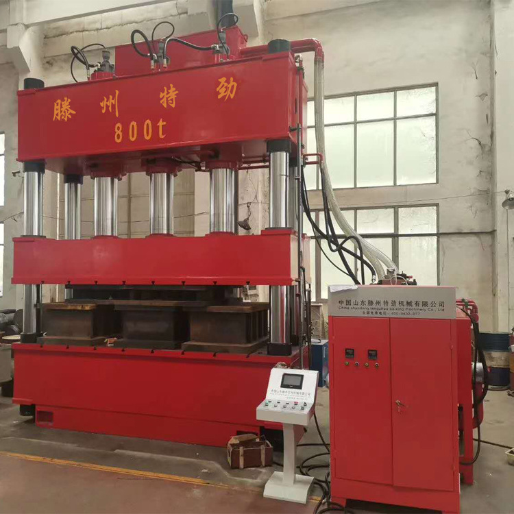 800吨液压机 玻璃钢漏粪板成型液压机 SMC玻璃钢复合材料油压机