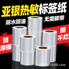 꿾S�����y��60*40 30 20 70X50�����z�l�a��ӡ�C���yɫ�˺���