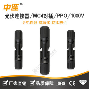 ����B����MC4̫���늳ذ�M���D���^һ�϶����K���^����