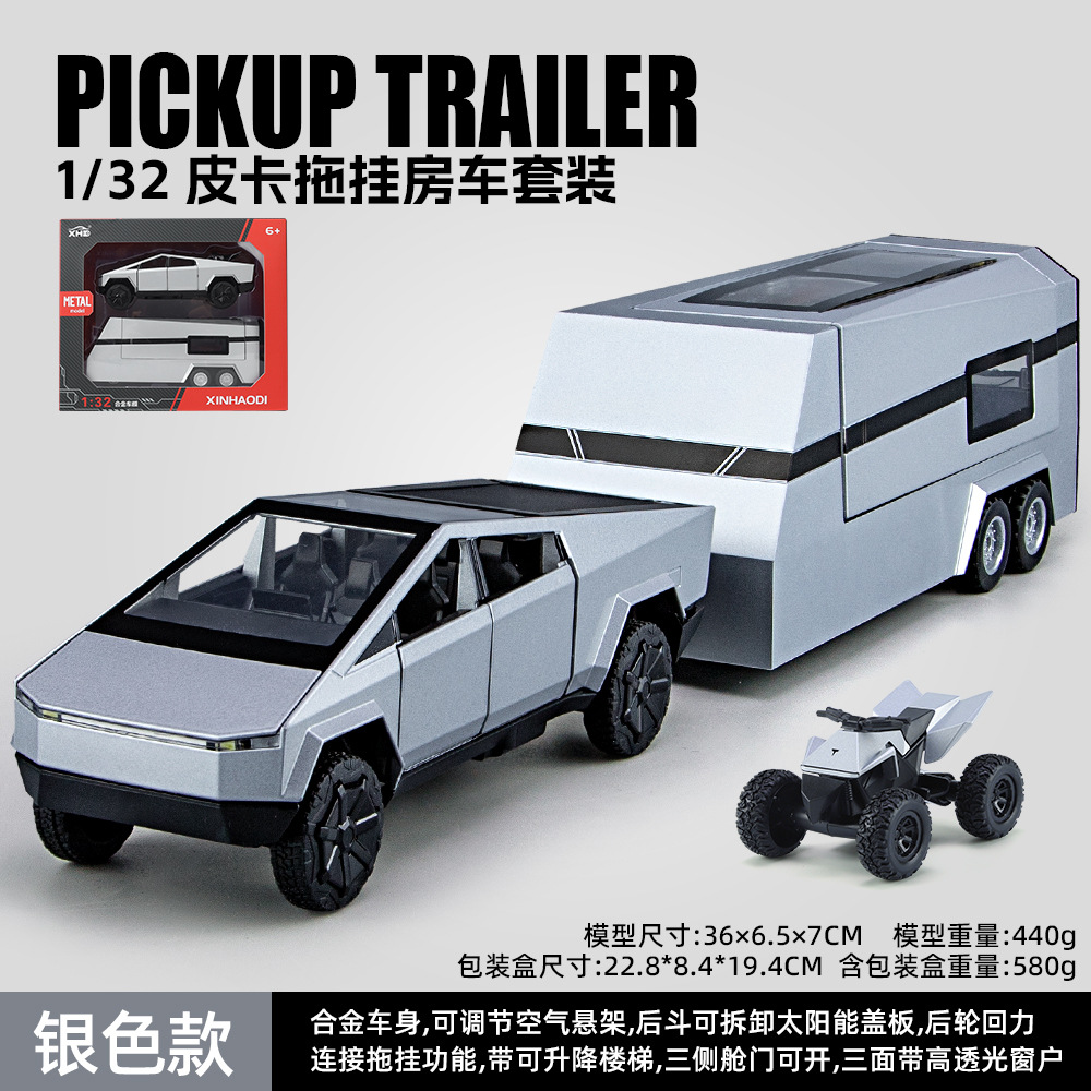 Transfronterizo 1:32 TES pickup remolque aleación modelo Tire hacia atrás el sonido y la luz puerta se puede abrir modelo de juguete adornos