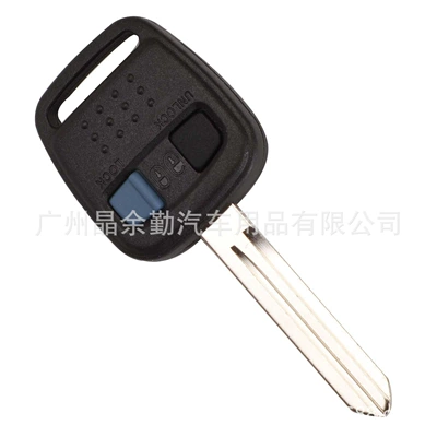 Suitable for 2-Key Nissan Qashqai X-Trail Elgrand Straight Remote Control Car Key Shell Replacement Shell (Car Keys) - straight-key-shell