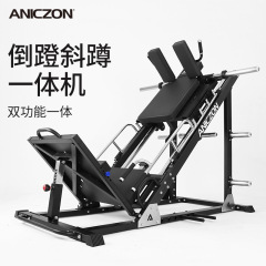 倒踏機トレーニング器具 ジム用 業務用 スラントスクワット一体型機器 スラントスクワットと倒踏二刀流一体型 脚と臀部のトレーニング器具