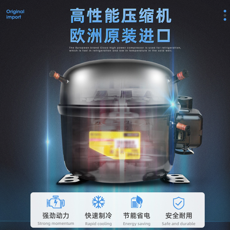 �����Ƽ�LC-Fϵ�й轺�����䶳�����LC-Sϵ�й��͵������Զ��ɻ�