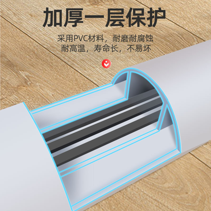 電線固定器走線神器創意遮蔽条無痕明線網線収納理線器蔵線装飾溝|undefined