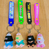 Cartoon keychain, school bag, backpack accessory, bag decoration, Birthday gift, wholesale, Korean style