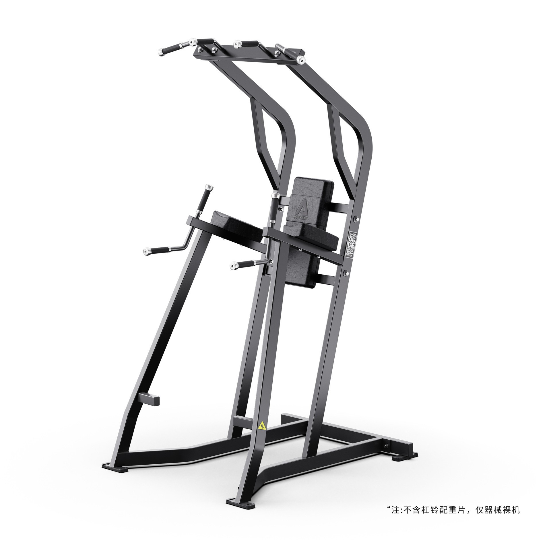 Equipo especial para gimnasio asistido pull-up entrenador paralela brazo flexión y extensión equipo de ejercicios comerciales multifuncional