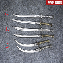 ȪС̵ţβʮ˰^ˇƷ[δ_